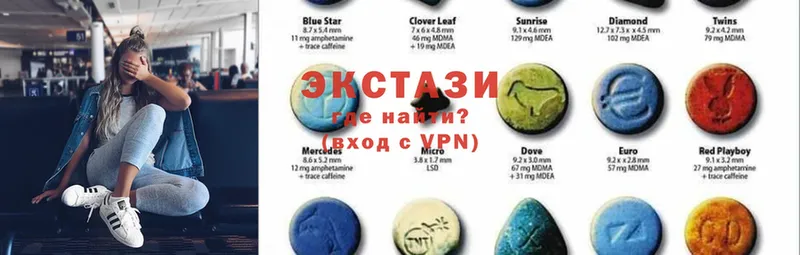 Ecstasy 280мг  купить наркотики сайты  гидра онион  Сорск 