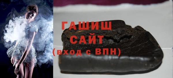 mix Бронницы